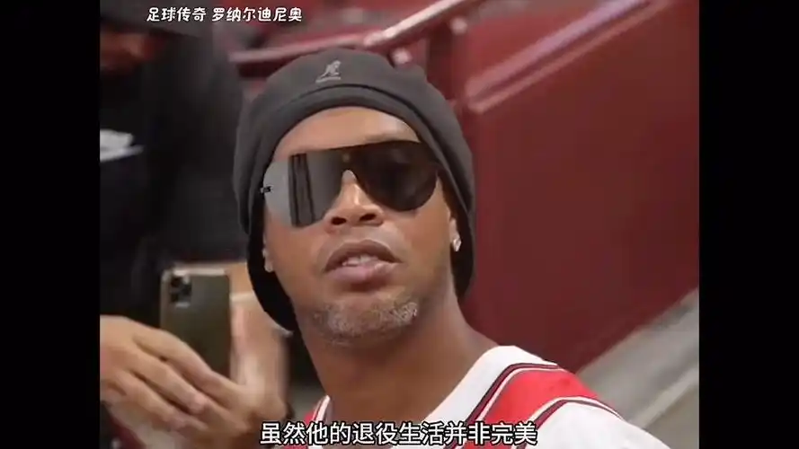 可观的经济